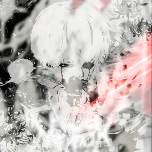 Антисоциальный