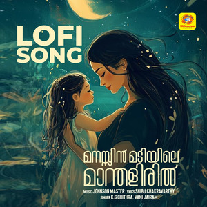 Manassin Madiyile (Lofi)