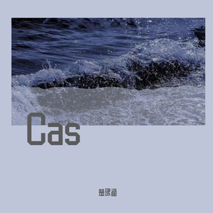 Cas