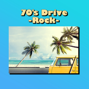 Do Anything You Wanna Do