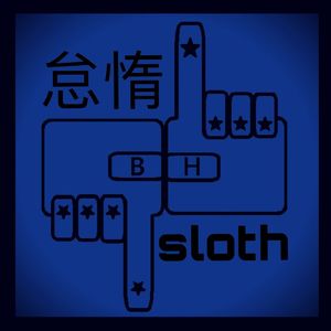 怠惰 Sloth （BHblack edit.）