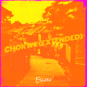Chokwe (Extended)