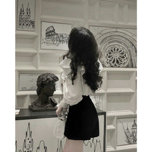 Xa Phong Chậm Thôi x Cao Ốc 20 (Remix)