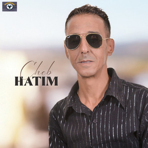 Dounia Azin Ichawaran