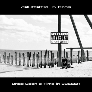 Танцевальный