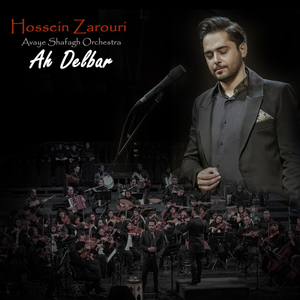 Ah Delbar (Live at Vahdat Hall, Tehran, 2019)