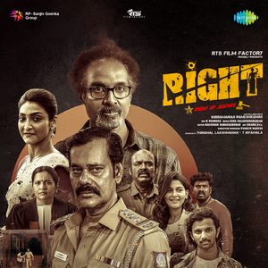 Kanmani Poove (From "Right")