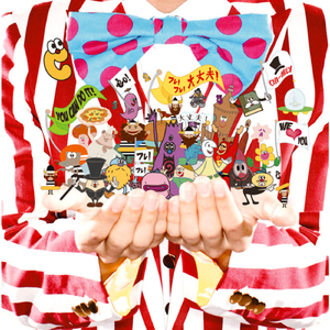 フレ！フレ！大丈夫！