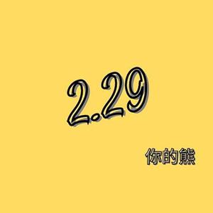 2.29