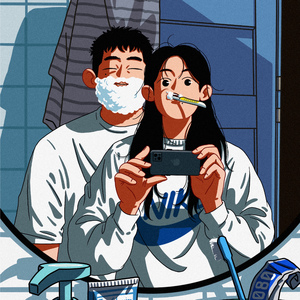 너만 알던 이야기