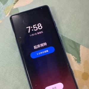 上早八-七点五十五分