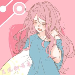 他只是经过（翻自 蔡燏Blazo）