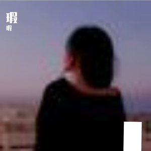 心跳的浪漫节拍