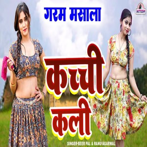 Kacchi Kalli