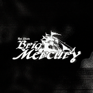 Ракетные пуски