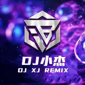 dj小杰-Remix-淋雨一直走dj（dj小杰-Remix remix）