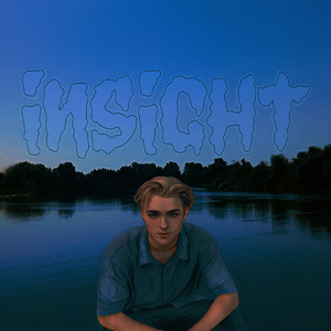 Изворотлив