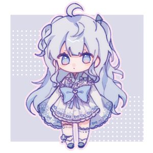 おとといおいで