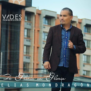 Te Adoramos