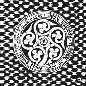 Long Fingers(Angoshtan-e-Keshideh)