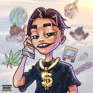 Мутант (Interlude)