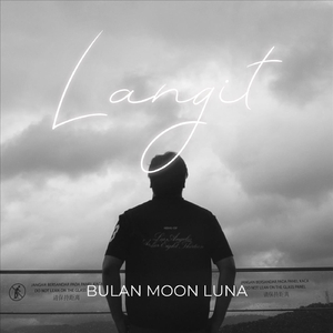 Langit