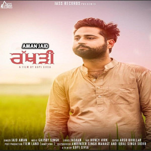 Rakhdi