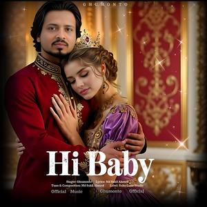 Hi Baby | Official Music