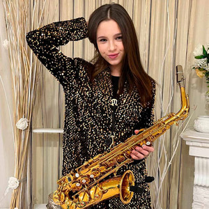 Юнная невеста
