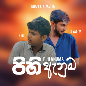 Pihi Anuma