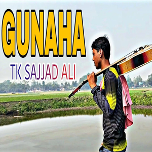 Gunaha
