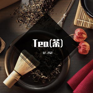 Tea Pet-Kokeshi