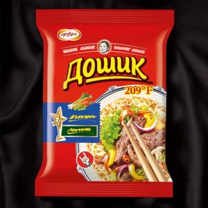 Дошик