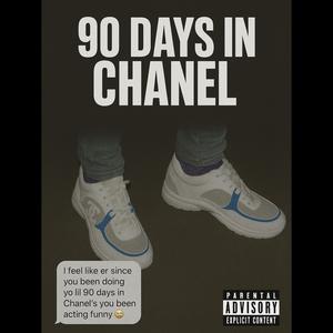 Ain't Cheap (feat. Funny $Money)