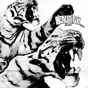 Нас не остановить