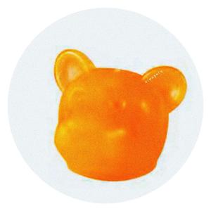 Orangery（Original Mix）