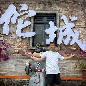 转龙川料