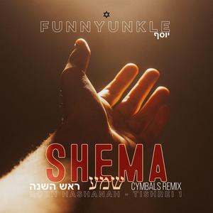 Shema