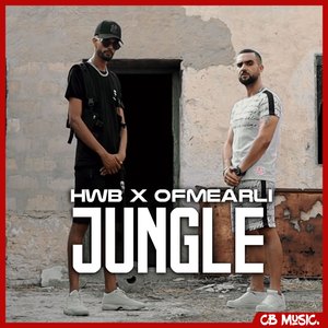 Jungle
