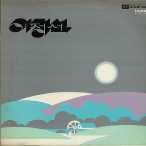 꽃신속의 바다