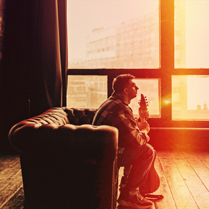 Где Ты, Где Я