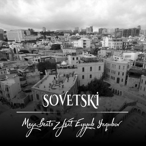 Sovetski (Remix)