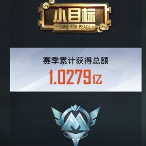 与你同在，天一直放晴