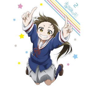 ウェルカム！生徒会