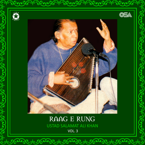 Raag Chander Kouns
