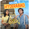 Vishnu Vijay - Welcome To Hyderabad (From 