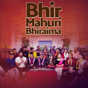 Bhir Mahuri Bhiraima (Live)