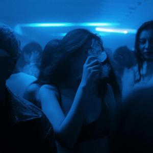 танцуй со мной