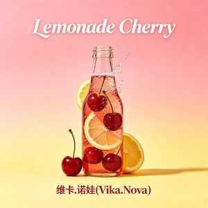 Lemonade Cherry(樱桃柠檬汽水)
