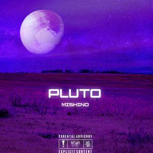 MVP Remix (feat. Ferdddo, Hekino, Gapex, Moshpit Sicky & WHXISKUSHIKIME) [Bonus Track] (Remix)